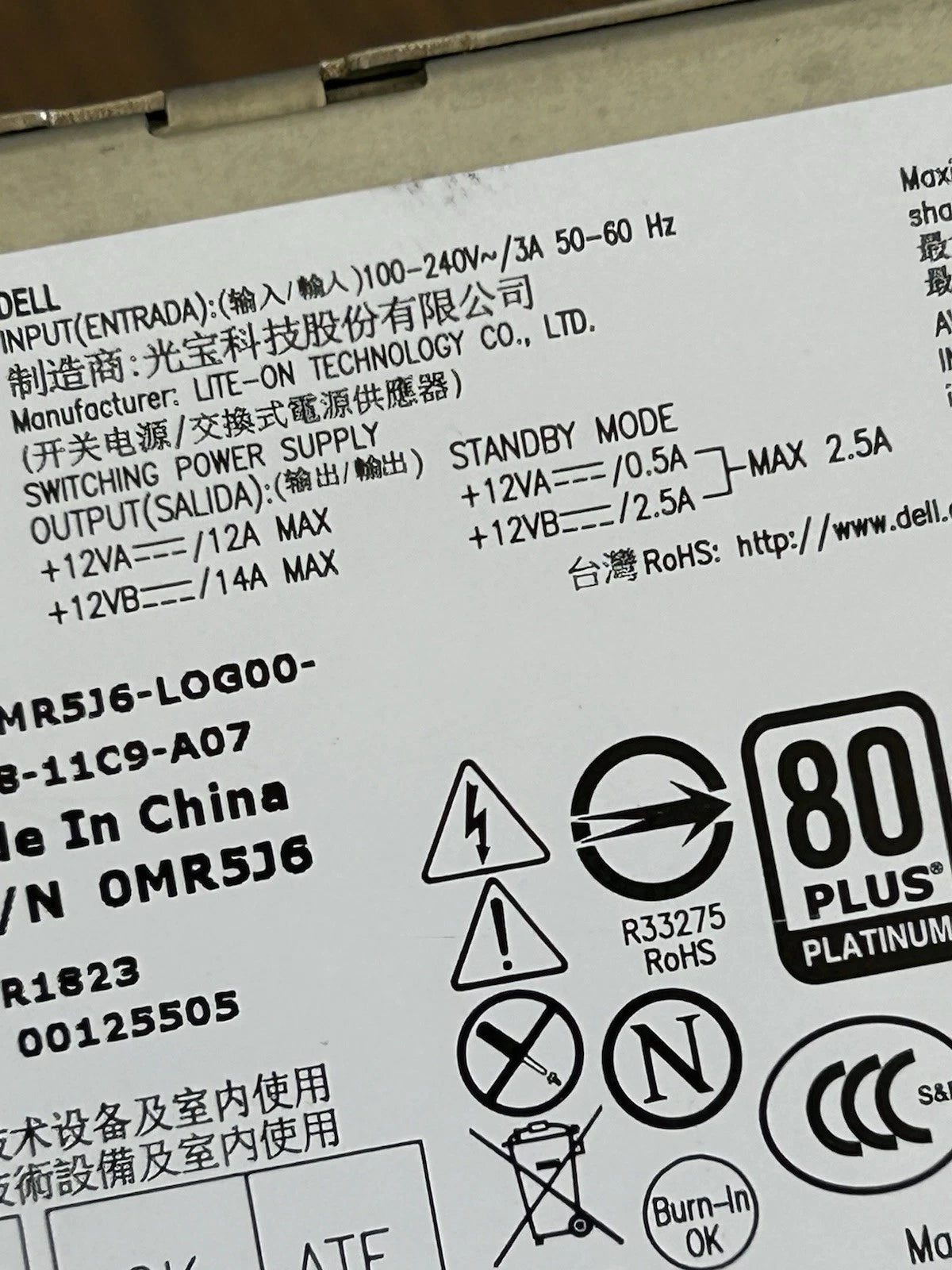 đAlimentation Dell Optiplex 5070 L180EPS-01