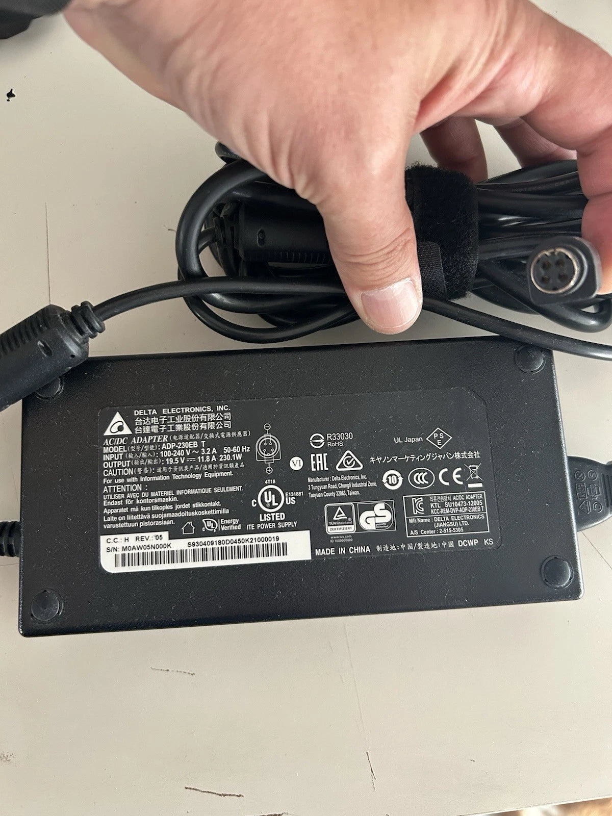 đ Adaptateur Secteur Delta ADP-230EB T â 230W pour MSI Trident 3 B932