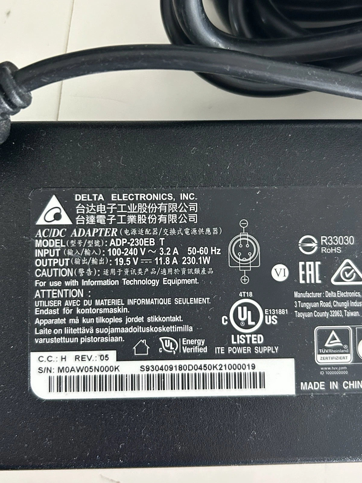 🔌 Adaptateur Secteur Delta ADP-230EB T – 230W pour MSI Trident 3 B932