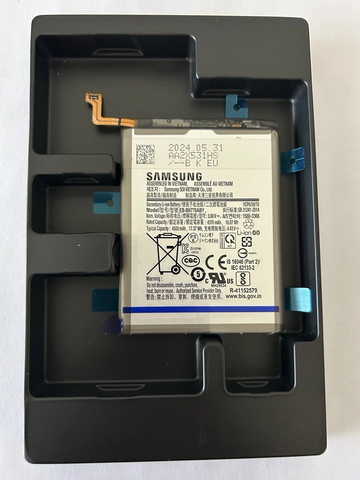 🔋 Batterie Samsung Galaxy Note10 Lite N770F – Original Service Pack OEM