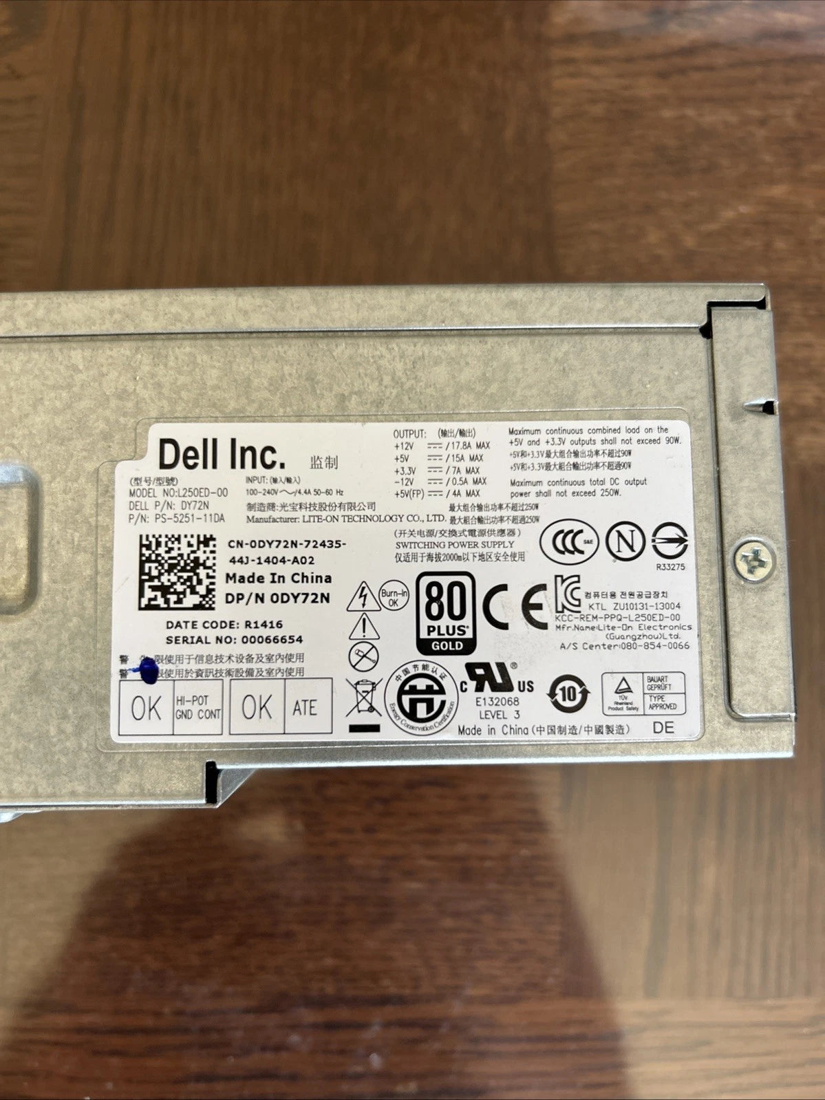 🔌Alimentation Dell Optiplex L250ED-00 – 250 W
