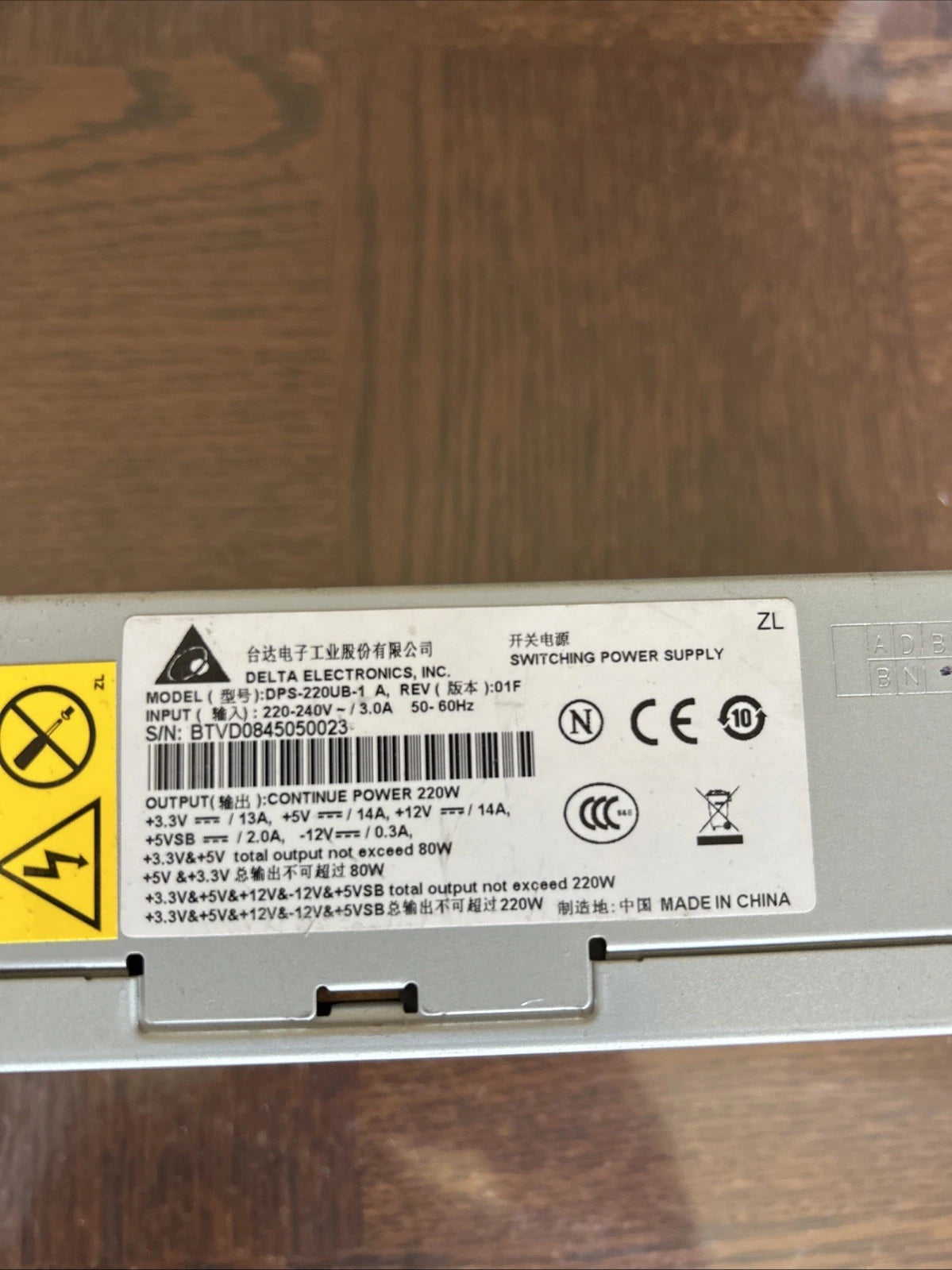 🔌 Alimentation Acer DPS-220UB-1 – 220W